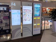 -凯德MALL(西直门店)