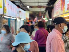-大连熟食品交易中心