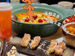 -望蓉城·古法酸菜鱼(世纪汇店)