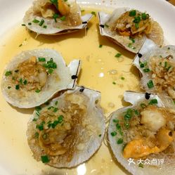 猪脚炖什么比较补钙 ivr8ZgPzumWoPkonaKKrTBDZc17bX3qnEqdyfZx_bwdUYT4oEaurKn6_Sc_-uOXZuzFvxlbkWx5uwqY2qcjixFEuLYk00OmSS1IdNpm8K8sG4JN9RIm2mTKcbLtc2o2vfCF2ubeXzk49OsGrXt_KYDCngOyCwZK-s3fqawWswzk.jpg