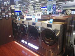 -真快乐APP体验中心(西坝河店)