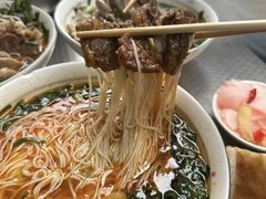 -熊氏牛羊杂粉(龙眼井总店)