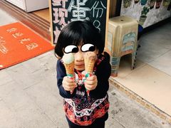 绿茶雪糕-成裕雪糕店(士多店)