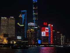 -外滩