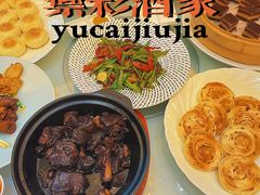 -御彩酒家(东风东路店)