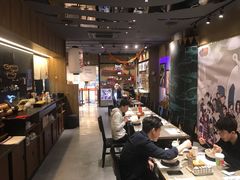 大堂-火影忍者一乐拉面(环球港店)
