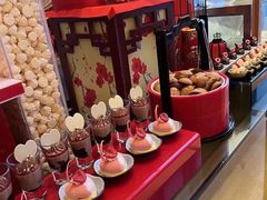 -视界美食自助餐厅·石家庄希尔顿酒店