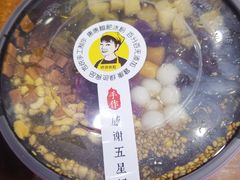 -糖糖冰粉(凤城三路总店)