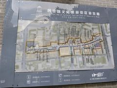 -连云港民主路老街
