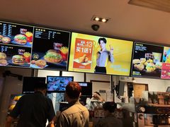 -麦当劳(东急新天地店)