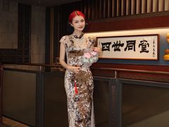 -四世同堂·京菜·烤鸭(双井店)