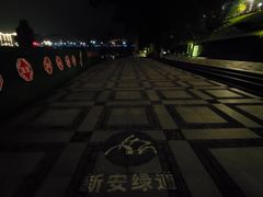 -新安江山水画廊风景区