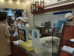 -都恩客(高岛屋百货店)