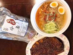 -真空冷面王(武功街店)