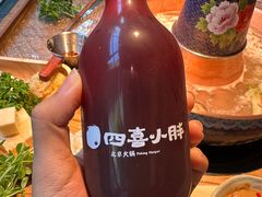 -四喜小胖·北京涮肉(五道营店)