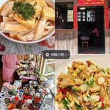 腾冲美食地图：必尝佳肴全推荐