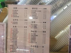 -王府井百货(中州中路店)