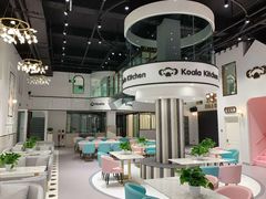 大堂-考拉小厨亲子餐厅(榆次店)