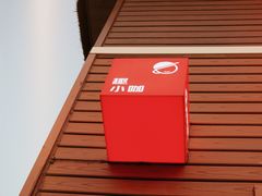 -趣小咖(溪悦荟店)