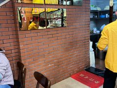 -四里沙茶面(七星西路分店)