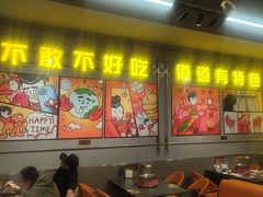 -允辛家·自助泥炉烤肉(九亭店)