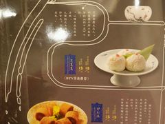 菜单-北平食府·北京烤鸭(北京西站六里桥店)