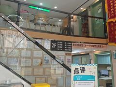 -半岛宠物医院24小时·内窥镜·牙科·碎石中心(府城大道店)