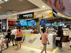 -快乐柠檬happylemon(日月光店)