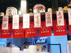 -白石的深夜食堂(万达店)