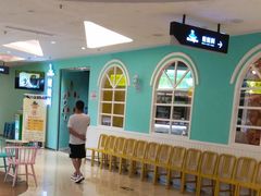 -蛙蛙叫·干锅年代(钻石广场店)