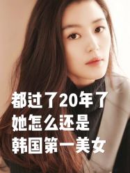 -大华韩艺整形美容医院