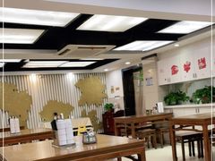 大堂-合记烩面(人民路店)
