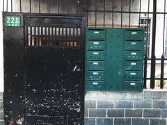 -RAC BAR(安福路店)