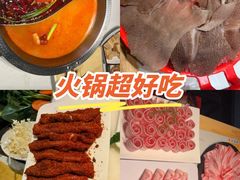 -焱三乐四川火锅店(经纬街店)