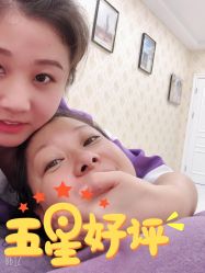 -诗安国际产后健康管理中心