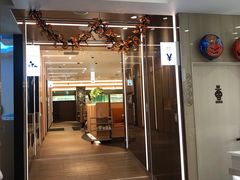 -海底捞(難波店)