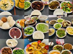 -和睦爱嘉月嫂·产后恢复中心(美罗店)