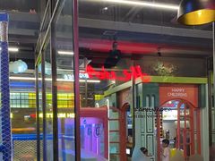 -河坝烧烤串城(金达莱店)