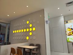 用餐区-满记甜品(水游城店)