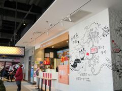 -肯德基(前门店)
