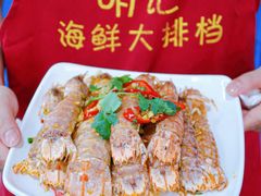 -明记海鲜大排档(巽寮湾店)