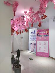 -郑州优恩医疗美容医院