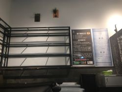 点击看大图 -川和潮人漂色·烫染·接发