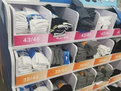 -迪卡侬(西华店)