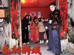 -明日世界密室轰趴·剧本桌游·箭馆团建(国贸店)