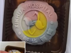 -新华医院-食堂