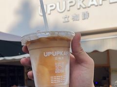 -UPUPKAFE  立咖啡(浏城桥店)