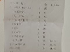 -一品渝香干锅鸭头(平安店)
