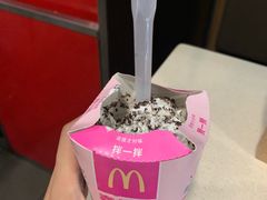 -麦当劳(深圳北站高铁店)