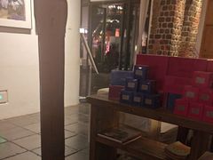 -瓦库茶馆17号(海汇港店)